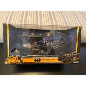 Super7:  Batman Super Cyborg - Batmobile (1989)
